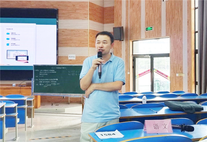 左华.jpg 左华.jpg
