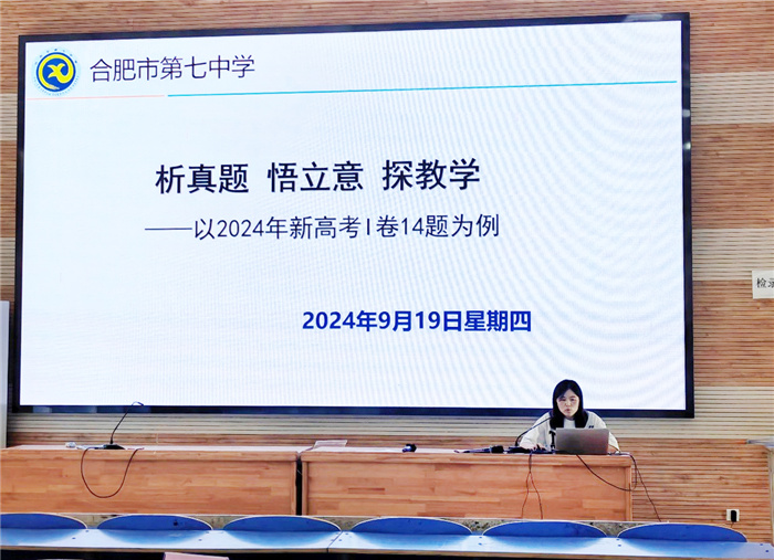 李欣远.jpg 李欣远.jpg