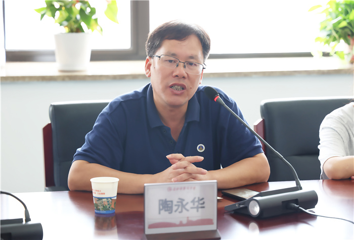 luck18平台与安徽师范大学马克思主义学院举行教育实习基地签约仪式(图7)
