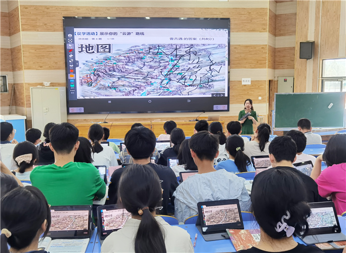 聂佳怡智慧课堂展示课.jpg