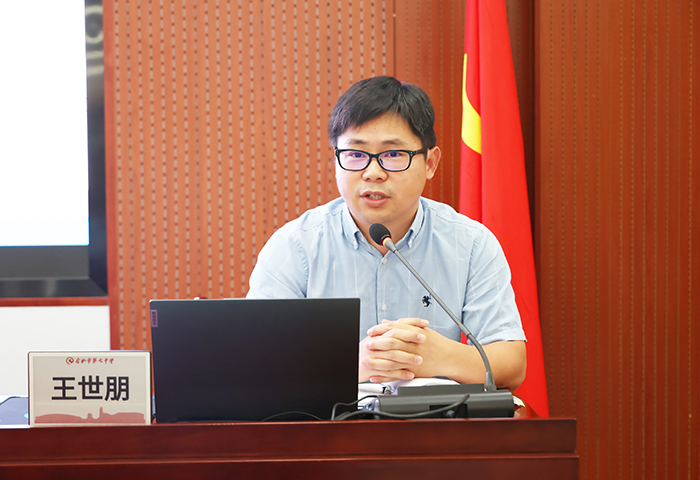 luck18平台开展2024-2025学年“青蓝工程”启动会(图3)