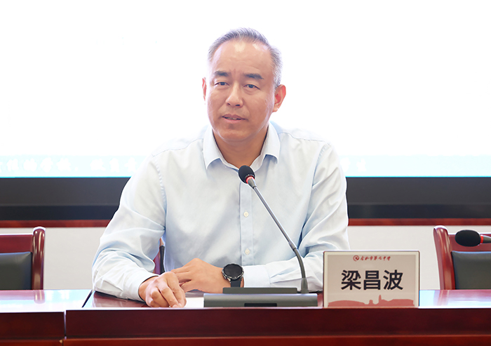 luck18平台开展2024-2025学年“青蓝工程”启动会(图8)