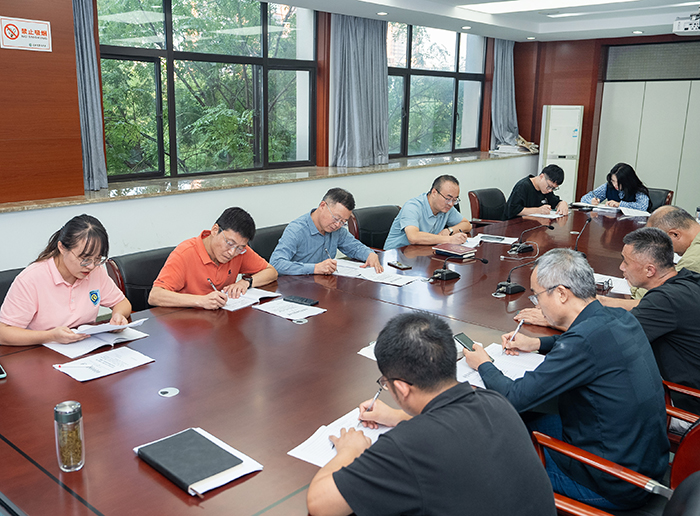 luck18平台行政党支部专题学习党的二十届三中全会精神(图2) luck18平台行政党支部专题学习党的二十届三中全会精神(图2)