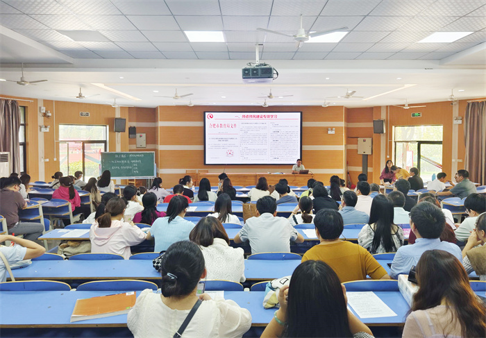 高三全体教师会1.jpg 高三全体教师会1.jpg
