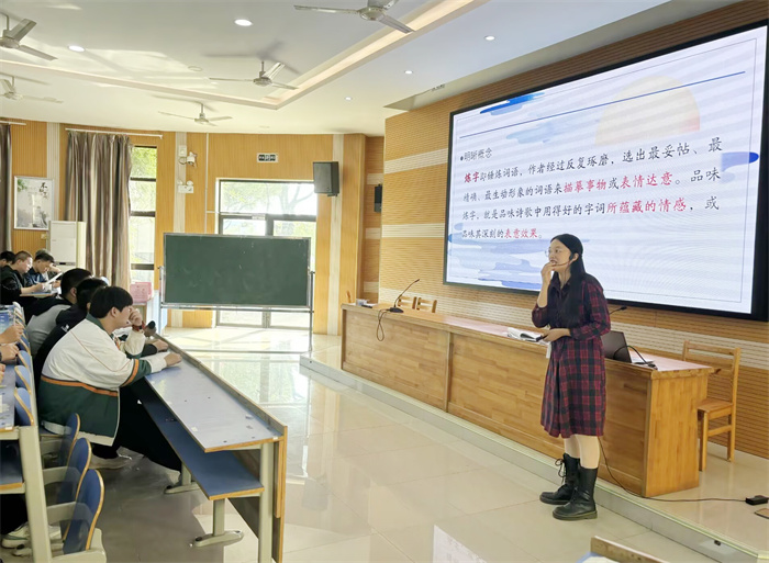 语文2.jpg