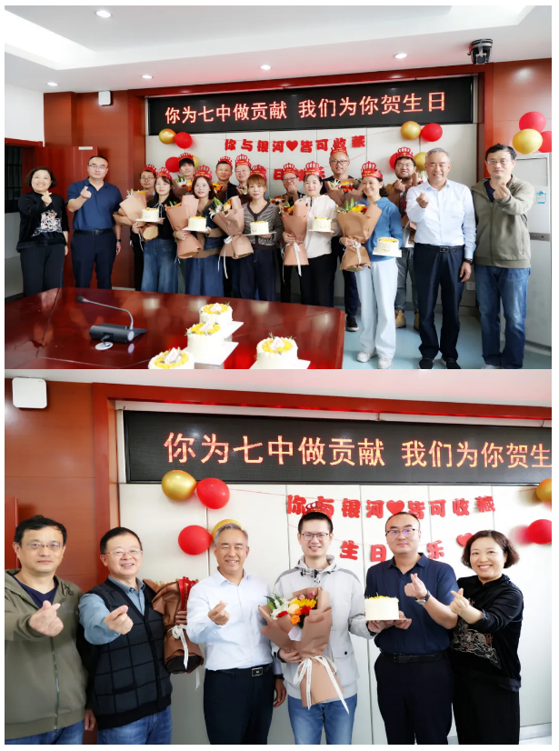 QQ截图20241019100057.png QQ截图20241019100057.png