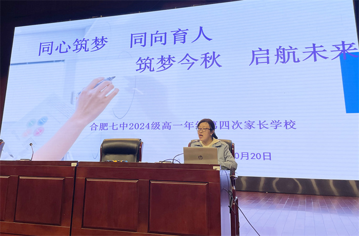 唐丽霞主任.jpg 唐丽霞主任.jpg