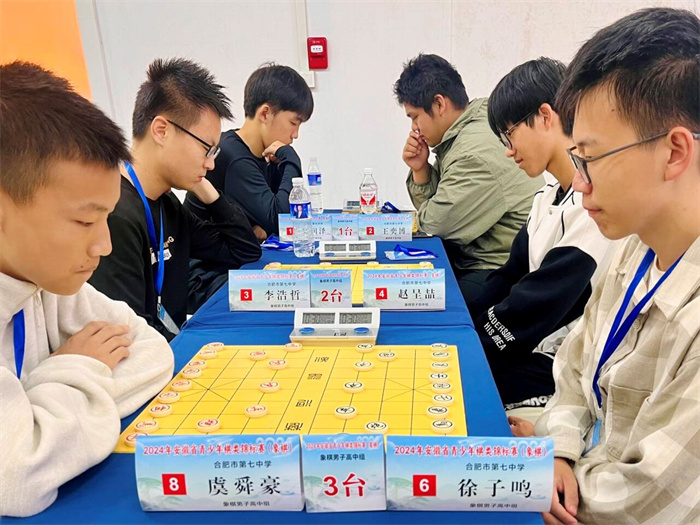 luck18平台体育代表队在市运会中大放异彩(图6) luck18平台体育代表队在市运会中大放异彩(图6)