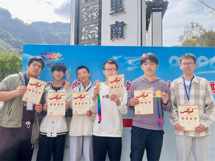 luck18平台体育代表队在市运会中大放异彩(图5) luck18平台体育代表队在市运会中大放异彩(图5)