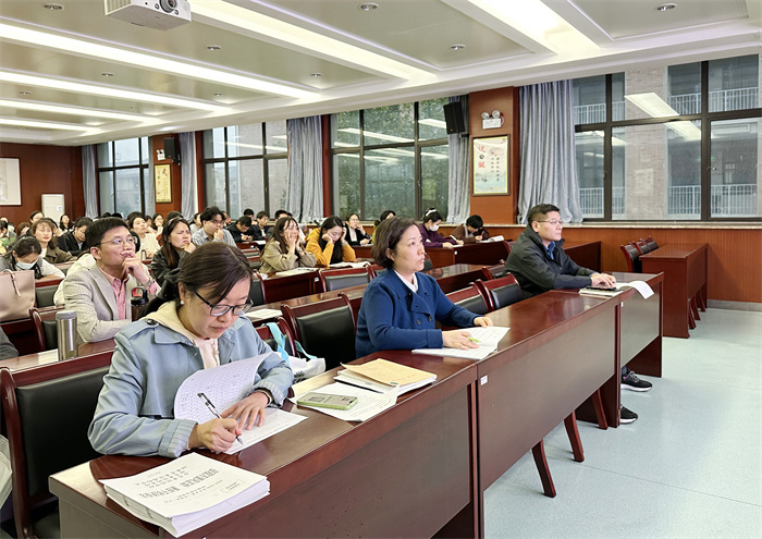 luck18平台2024级高一年级召开第三次教师会暨学情分析会(图4)