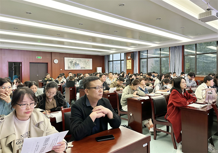 luck18平台2024级高一年级召开第三次教师会暨学情分析会(图1)