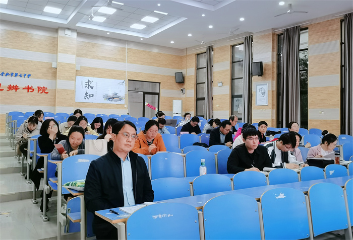 luck18平台第二党支部召开党员大会(图1)
