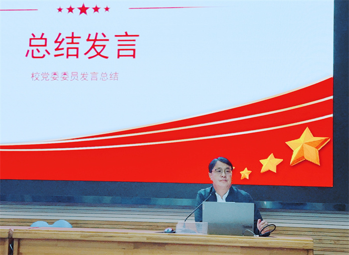 luck18平台第二党支部召开党员大会(图5)