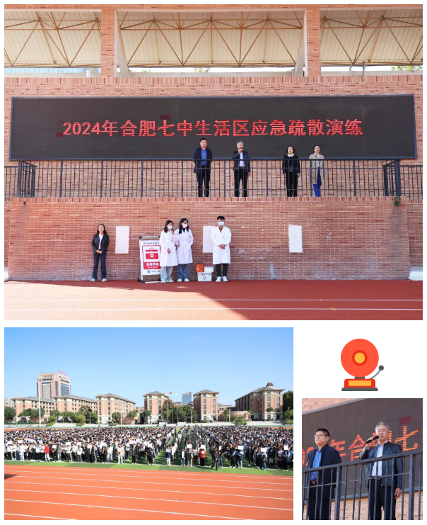 QQ截图20241101165409.png