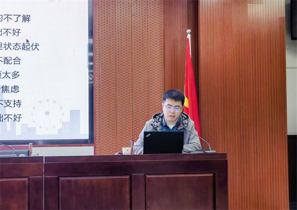 班主任节系列活动之四——专家引领,遇见更好的你(图3) 班主任节系列活动之四——专家引领,遇见更好的你(图3)