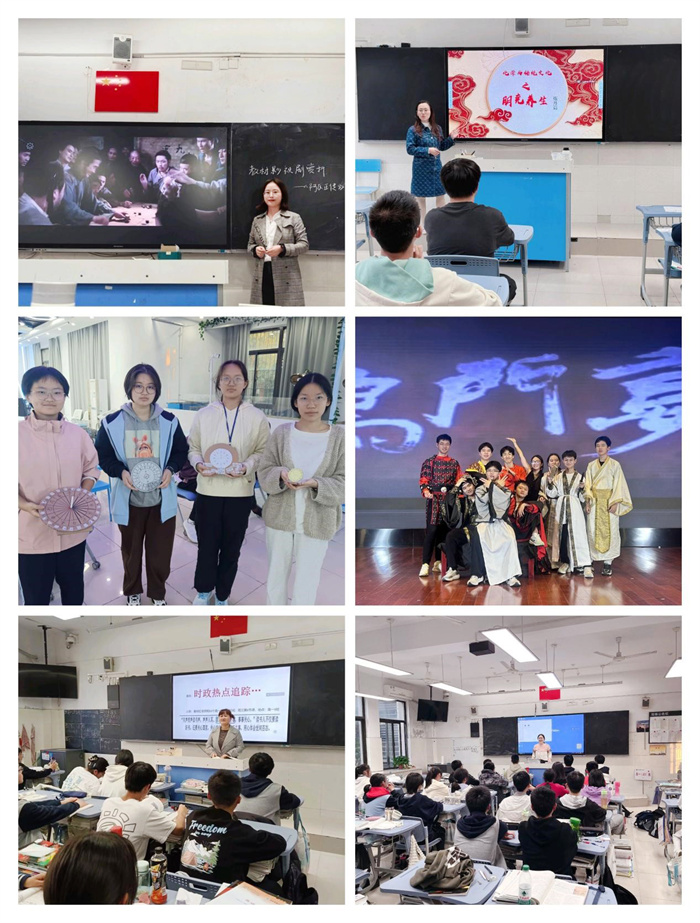 高一年级校本选修课开课啦(人文素养篇)2.jpg 高一年级校本选修课开课啦(人文素养篇)2.jpg