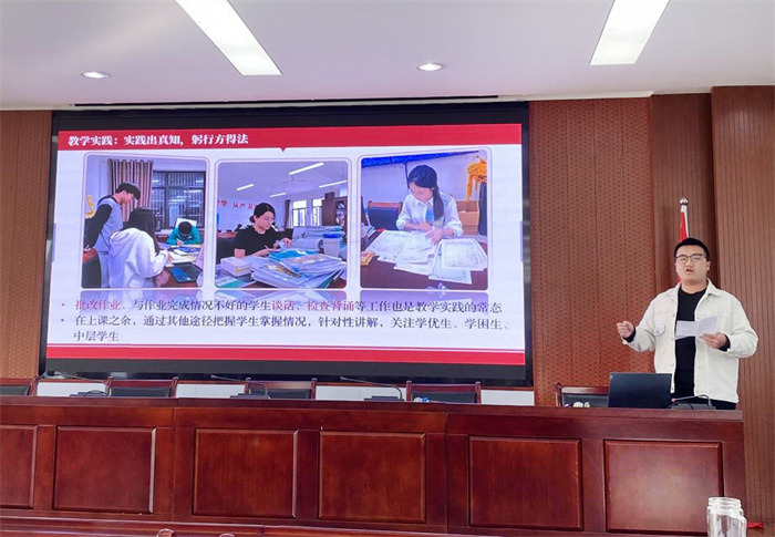 luck18平台召开实习生中期交流汇报会(图2) luck18平台召开实习生中期交流汇报会(图2)