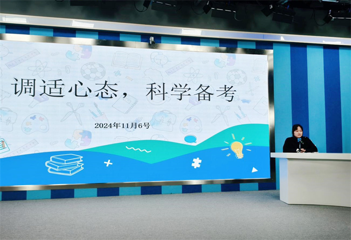 高一举办科学备课讲座1.jpg 高一举办科学备课讲座1.jpg