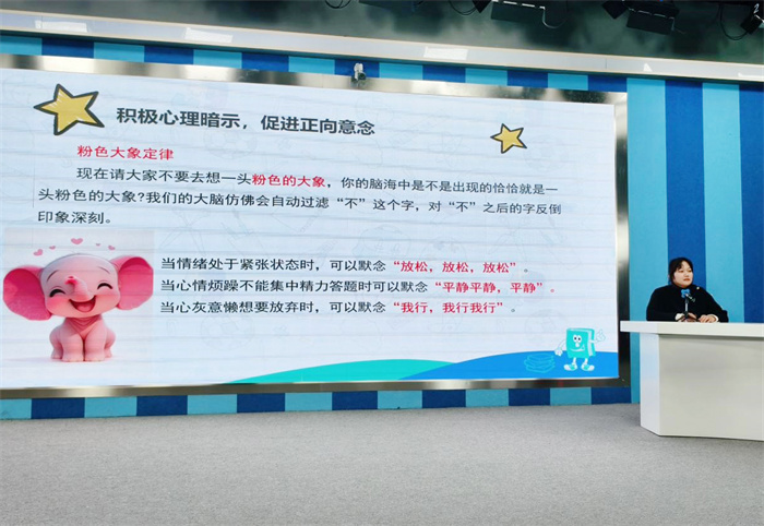 高一举办科学备课讲座2.jpg 高一举办科学备课讲座2.jpg