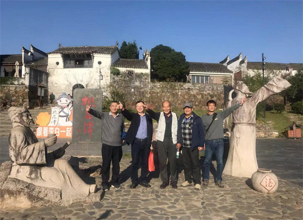 记luck18平台退休教职工 “寻秋之行”(图2)