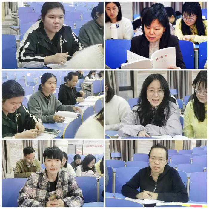 交流发言.jpg 交流发言.jpg