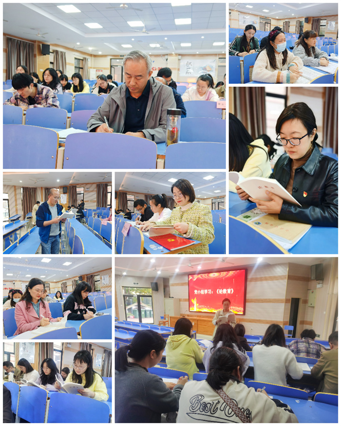 理论学习.jpg 理论学习.jpg