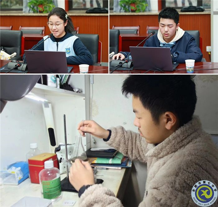 研究性学习案例评比获奖4.jpg
