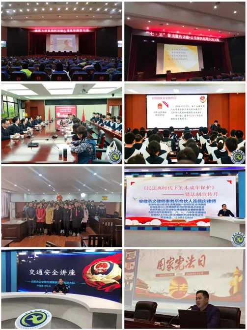 下载18新利获全国表彰(图2) 下载18新利获全国表彰(图2)