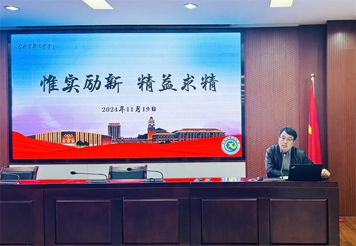 QQ图片20241120140837.jpg