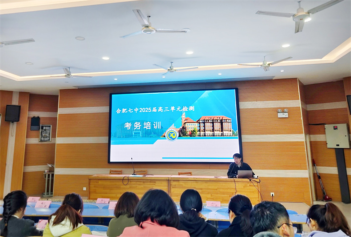 高三教师会4.jpg