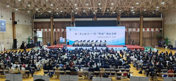 数学组3.jpg
