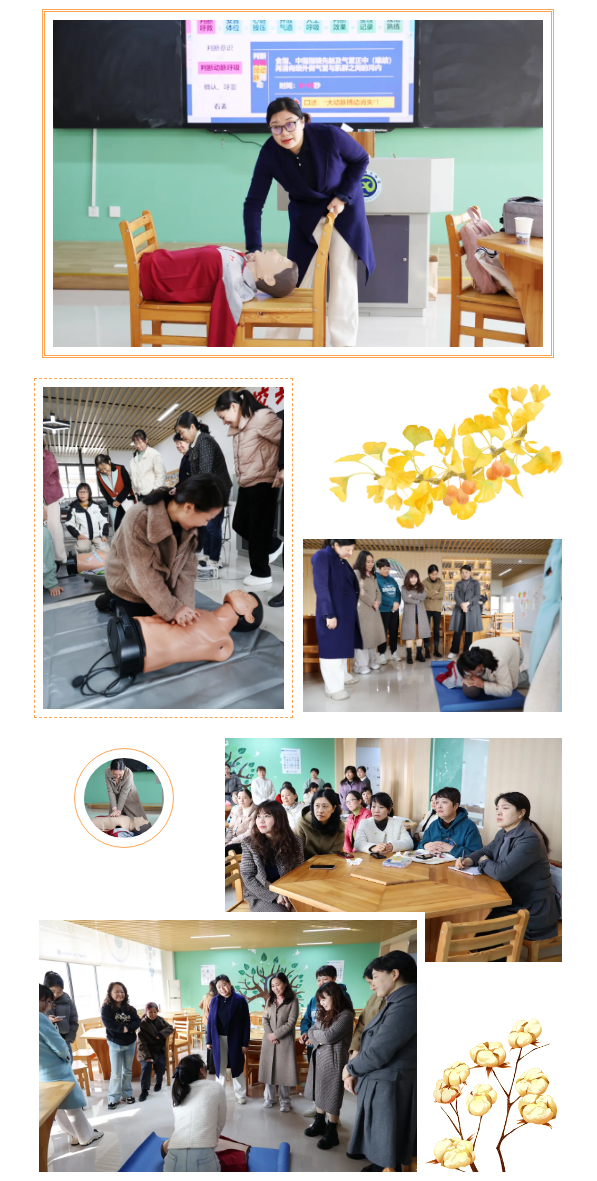 QQ截图20241125100720.png QQ截图20241125100720.png