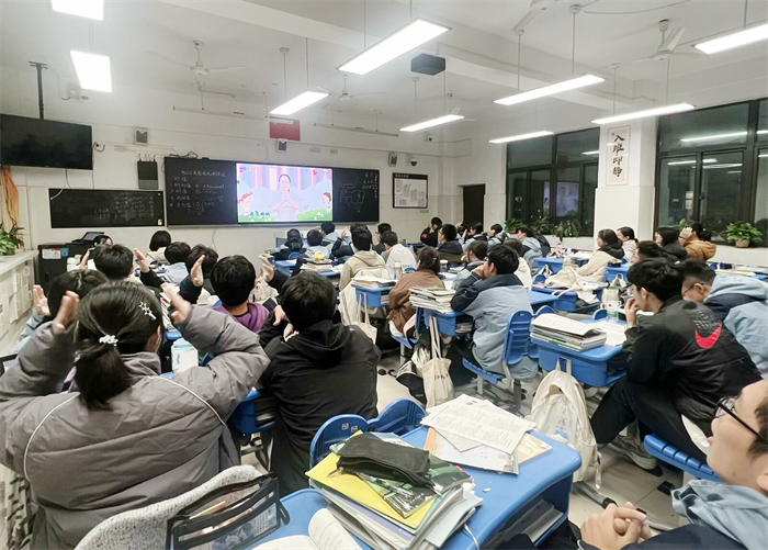 心理健康校会课5.png 心理健康校会课5.png