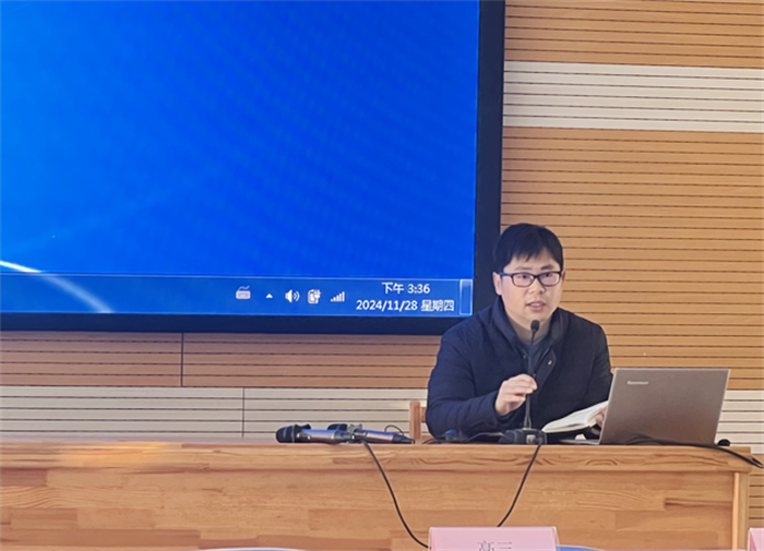 luck18平台数学组召开大组教研活动(图5)