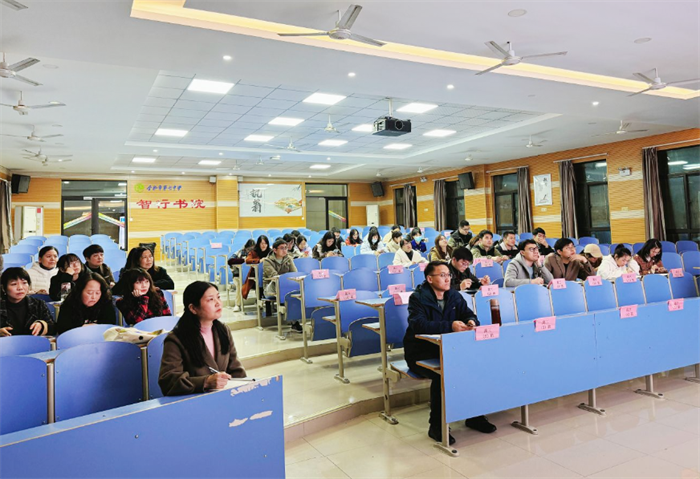高三班主任会1.png