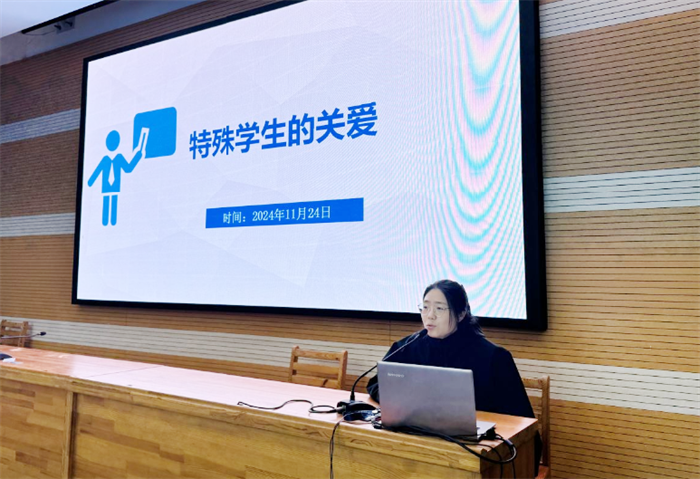 高三班主任会3.png