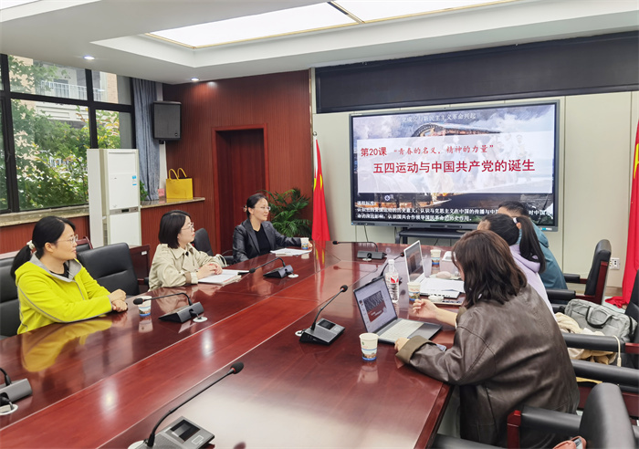 luck18平台在合肥市首届思政教学比赛中荣获佳绩(图3)