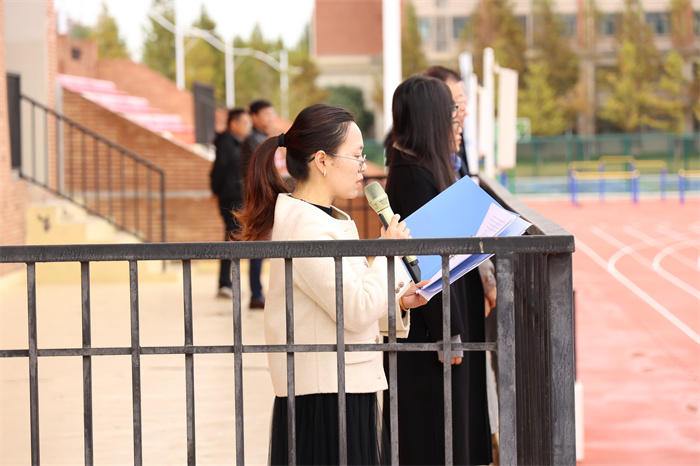 luck18平台2024-2025学年第一学期第十次升旗仪式(图4)