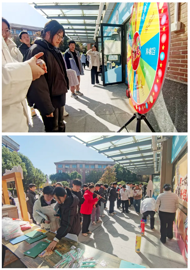 QQ截图20241212165307.png QQ截图20241212165307.png