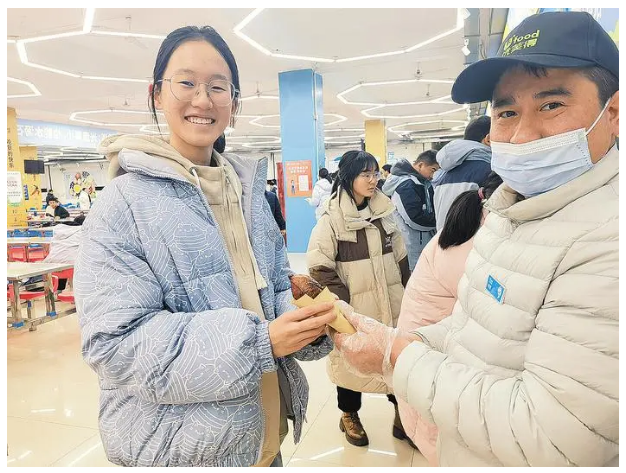QQ截图20241212165253.png QQ截图20241212165253.png