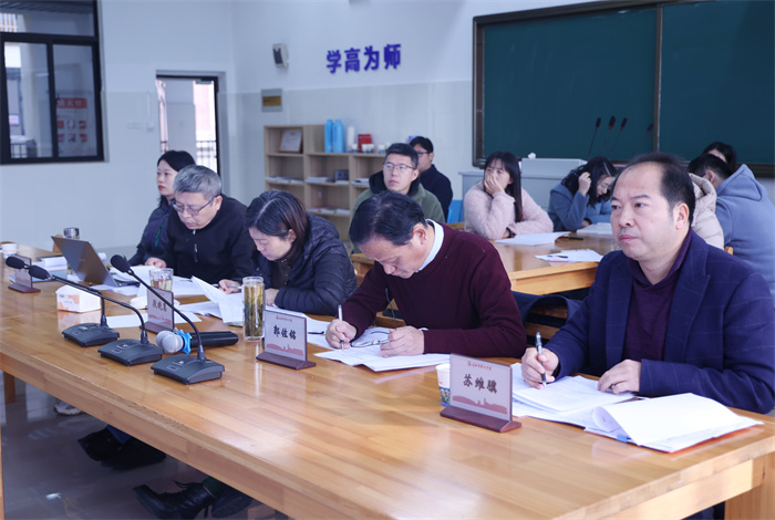 luck18平台召开省市级电教课题开题报告会(图1)