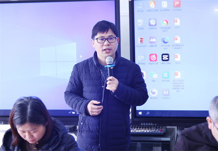 luck18平台召开省市级电教课题开题报告会(图5)