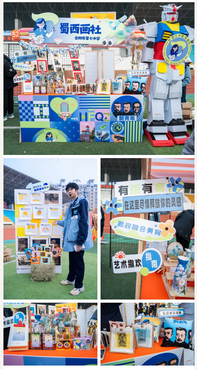 QQ截图20241213144716.png QQ截图20241213144716.png