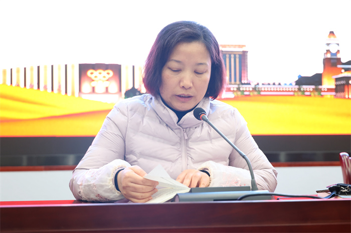 luck18平台召开2024年度第四季度全体党员大会(图2) luck18平台召开2024年度第四季度全体党员大会(图2)
