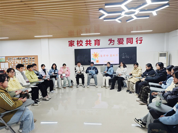 luck18平台开展校园科技文化艺术节之生命教育系列活动(图4)