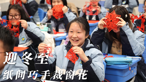 微信图片_20241221154142.jpg