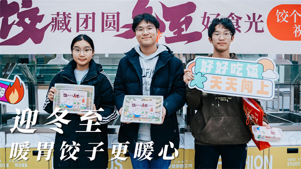 微信图片_20241221154133.jpg
