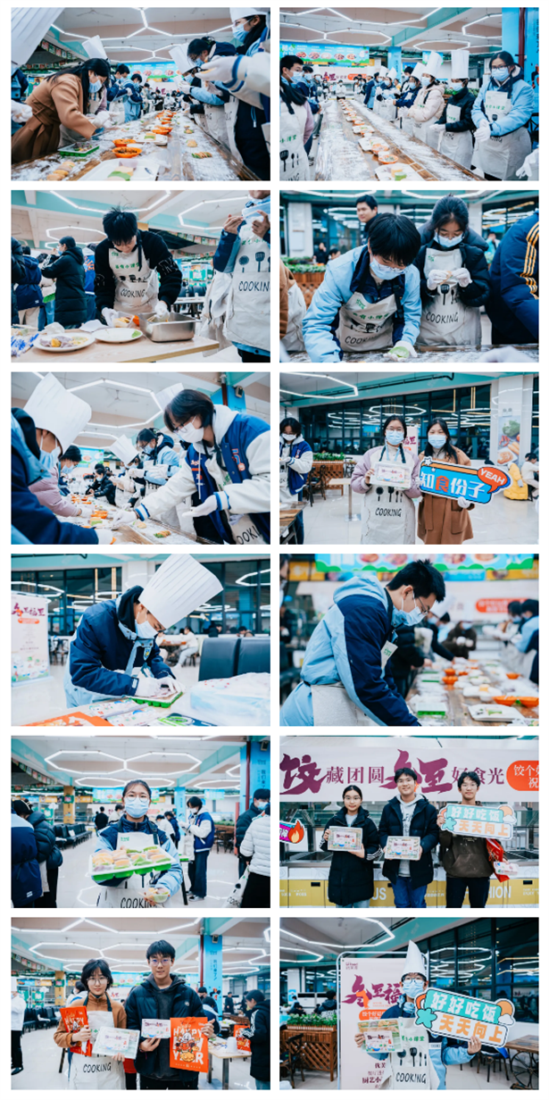 QQ截图20241222095152.png
