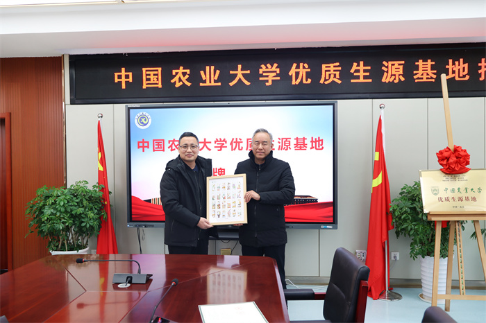 中国农业大学“优质生源基地”授牌仪式在luck18平台举行(图7) 中国农业大学“优质生源基地”授牌仪式在luck18平台举行(图7)