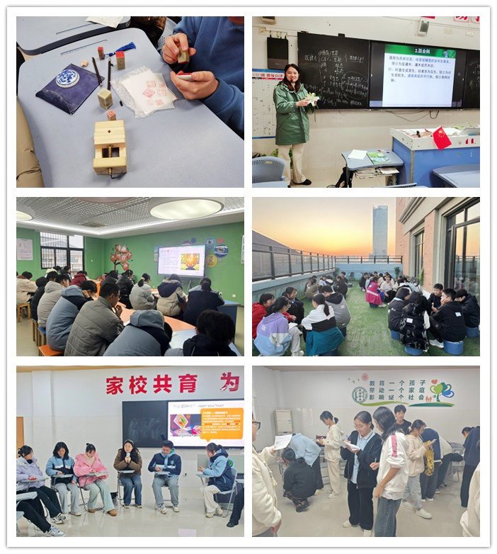 高一选修课生活技能_副本.jpg